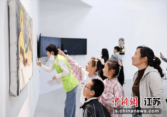 NAFI2025南京国际艺术季启幕