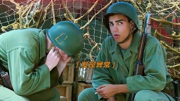 他一枪没开却是整个战场的英雄，即使遍体鳞伤也绝不放弃！