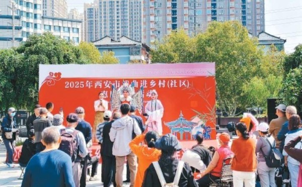 双节假期 秦腔盛宴将接连上演