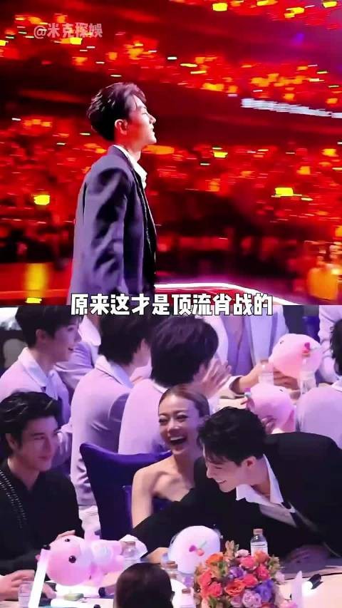 杨受成揭秘肖战江湖地位，湾区晚会导播镜头引关注
