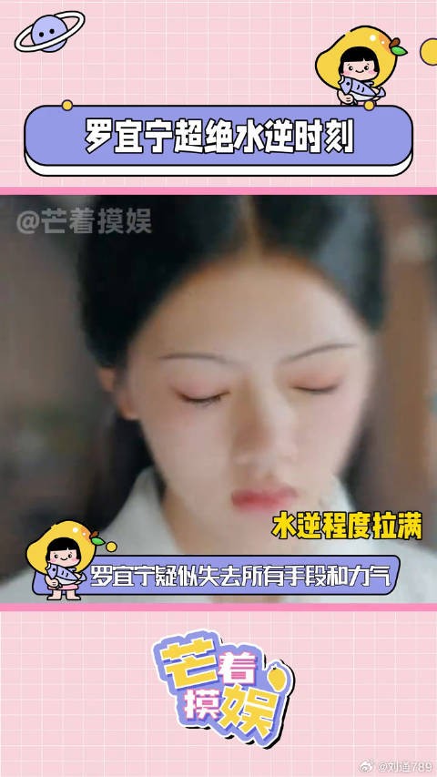锦绣安宁微博VC计划