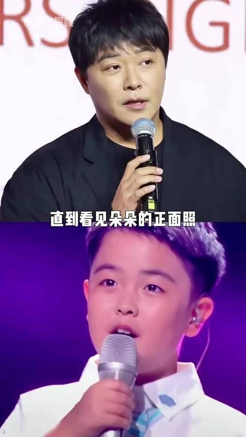 佟丽娅儿子朵朵正面照曝光，与陈思诚基因高度相似