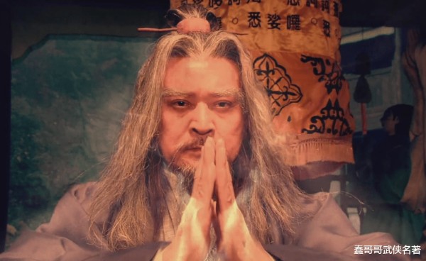 难怪王重阳天下无敌，你看他师父是谁？那人在水浒传中能吊打武松