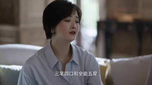 为了子悠上学，田雨岚跟妈妈们分享经验，还有这么多道道