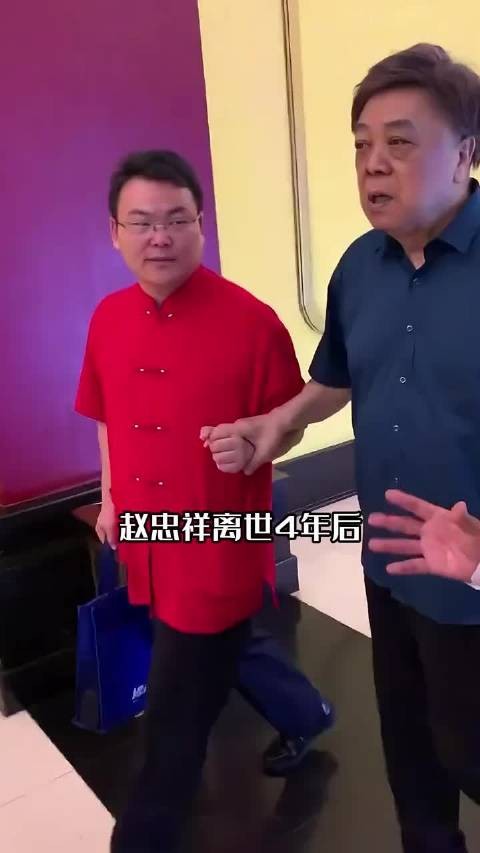 赵忠祥离世4年后，没获得一丝遗产的遗孀张美珠，如今怎么样了？