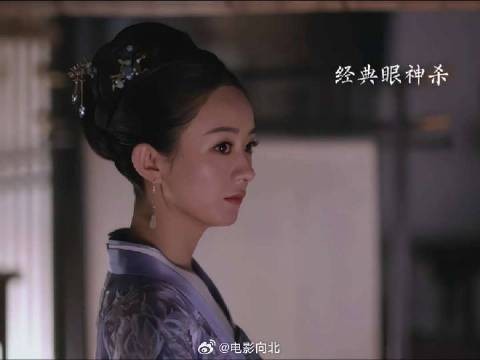 “我觉得你呀 太不了解你家六妹妹了”