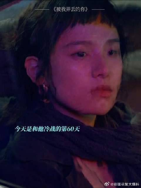 我们相对而行，擦肩而过的那一刻，是你和我距离最近的瞬间