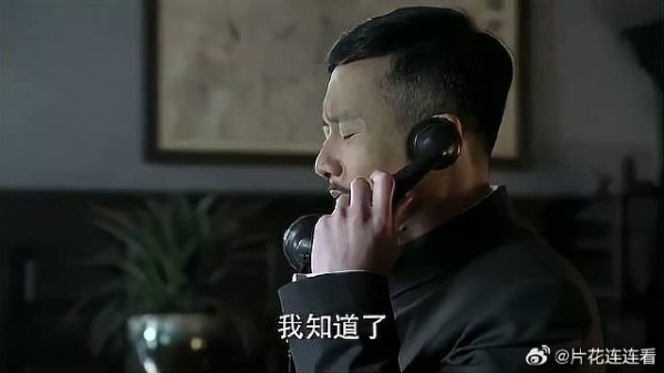 明台被梁仲春处决，汪曼春大怒，狗咬狗这段太精彩了