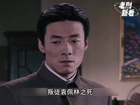 天津站仅剩两人潜伏,孙红雷姚晨身份成谜