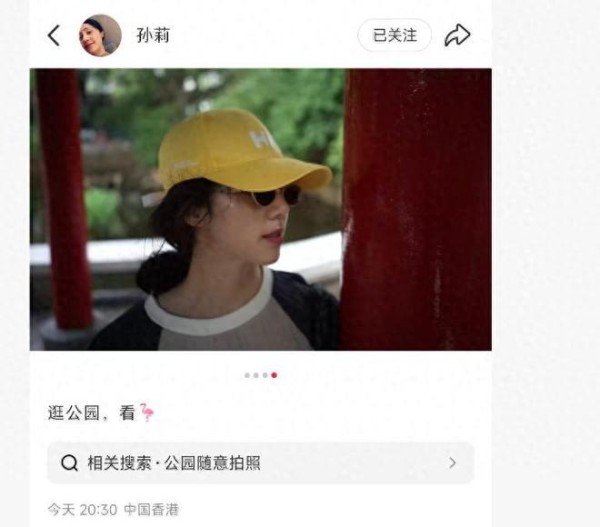 孙莉晒与俩儿女合影，11岁多妹穿搭时尚身高优越，弟弟也长大了