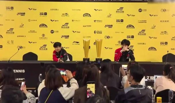 王楚钦孙颖莎回应石景山事件