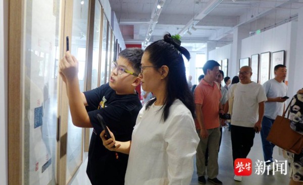 全国篆刻名家邀请展在无锡举行