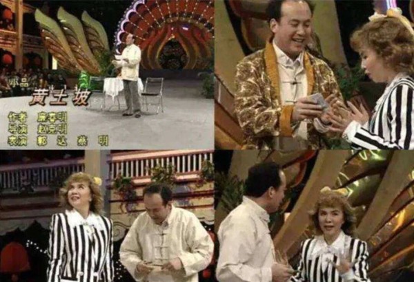 著名导演去世