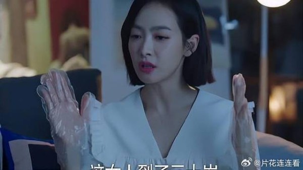这女人过了三十岁，容貌焦虑是更严重！