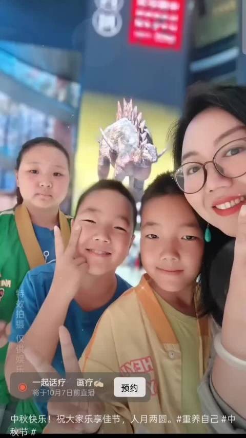 AI博主中秋晒视频喜获三闺女