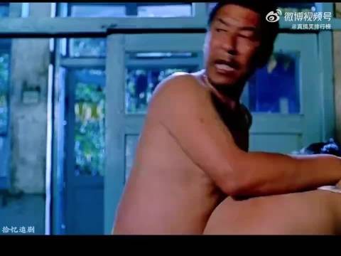 没事咋老往人家里跑