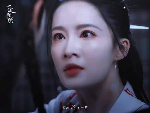 李沁首次邀圈内好友助阵新剧，付一笑战损戏引热议