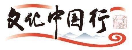 合肥推动文商旅融合发展，做好“戏曲+”文章 “一张戏票”解锁假日消费新体验