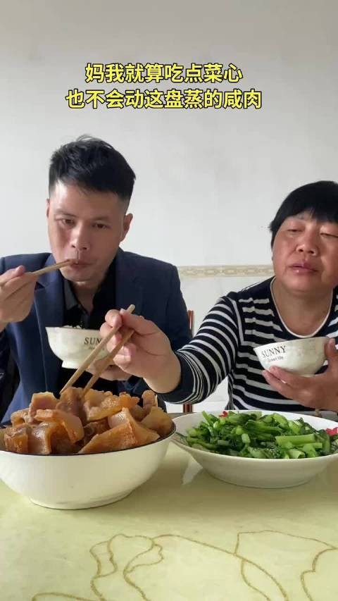 有些老人喜欢没苦硬吃