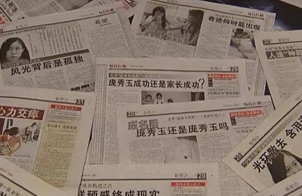 14岁才女进人民大会堂领奖，生下3个私生子，养不起嫁过2个老汉