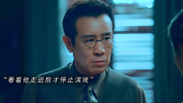 这才是顶级的临场发挥，一个眼神就能心领神会