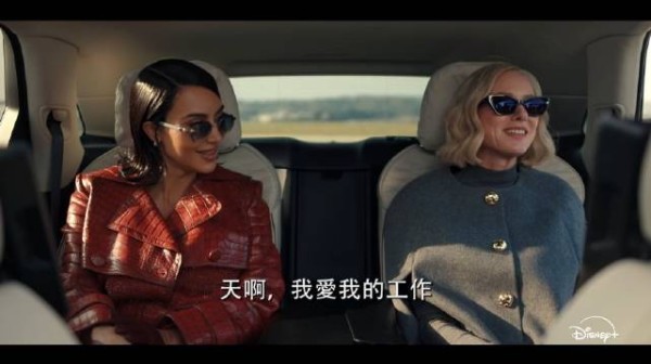 主演迪士尼新剧诉讼女王曝光中字正式预告片!