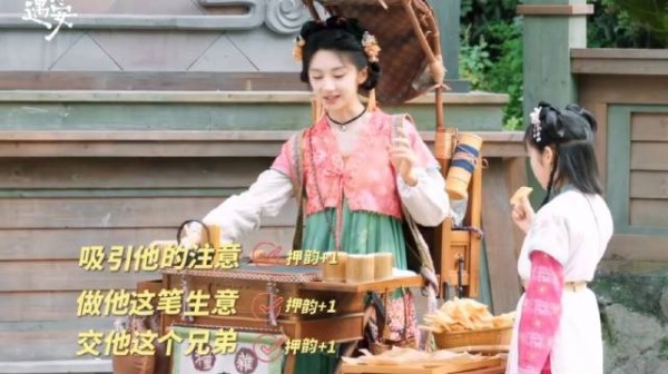 热脸小太阳vs冷脸萌～阿荠和林晏完全是对抗路CP来的 ～王影璐 李昀锐