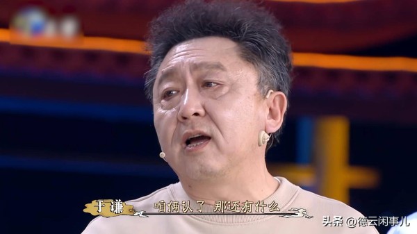 石富宽与于谦：没有摆知的师徒，藏着相声界最暖的“父子情”