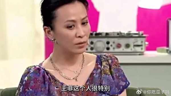 刘嘉玲谈好朋友王菲,两人出去喝茶45分钟不说话