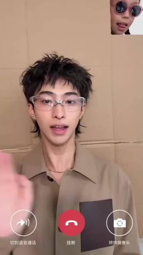 伊能静儿子和女儿互动太有意思了,没听清第一句妹妹是叫他姐姐吗?