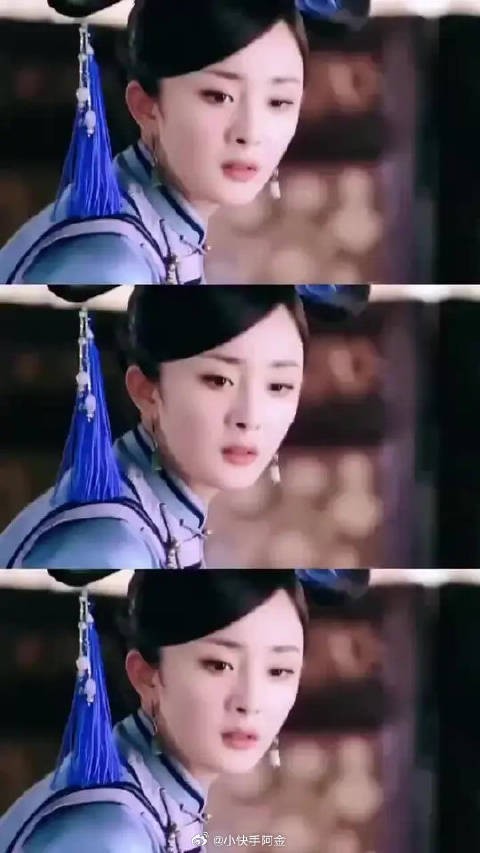 她就出来那么一会儿,就觉得其他人都白演了,感觉她美的不在一个层次上