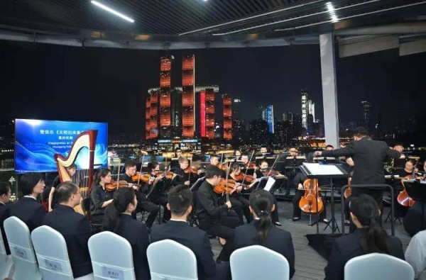 “重庆之夜”音乐会成功首演！即日起开启常态化演出，可免费预约观演→