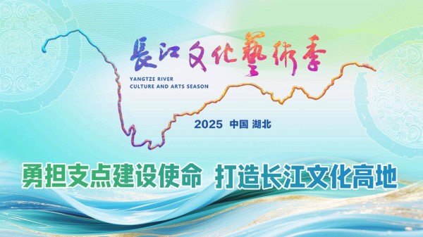 舞剧《海的一半》惊艳江城！5分30秒返场互动，见证华侨史诗