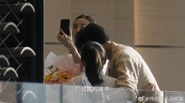 欢欢想去外公家 宋佳给老妈汇报，没想两人竟以离婚了