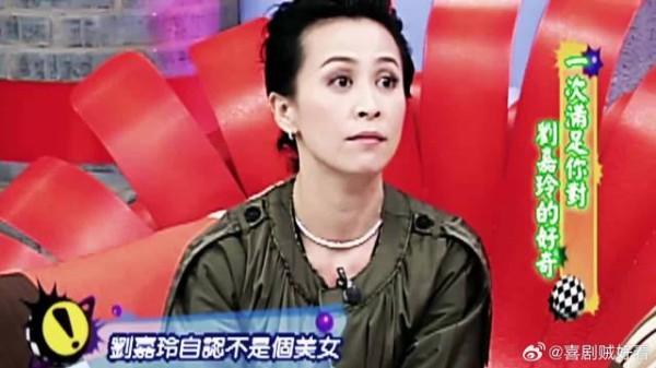 刘嘉玲:我看到林青霞的时候,我是很仔细,我像是每个细胞每一块仔细欣赏
