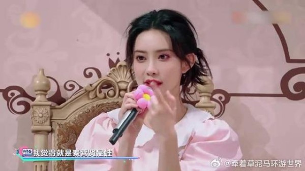 古装剧中反派角色名,孟子义脑洞大开,回答令人意外