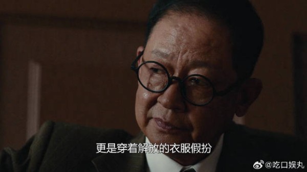 兰亭画室曝光,竟是他发现的,却不料下一秒就被绑架