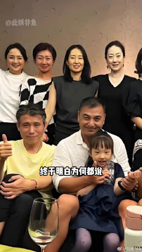 李乃文同班同学现状，王千源获影帝刘敏涛离婚朱媛媛辛柏青生死相隔
