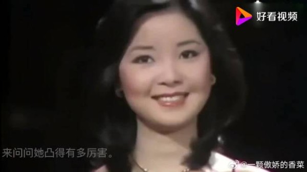 邓丽君被日本男主持恶搞,歌后的反应令人敬佩!尽显高涵养!