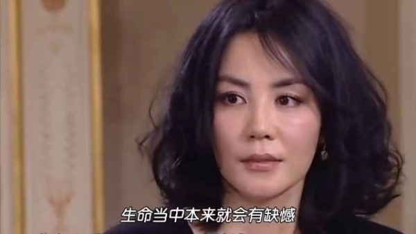 李亚鹏王菲谈生命缺憾，王菲称每个生命都需接受不完美