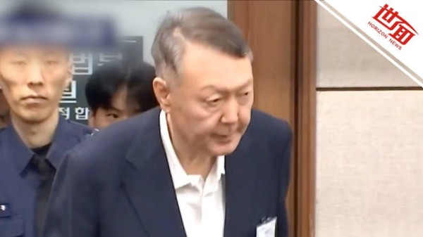 尹锡悦出席内乱特检组传唤调查 得知逮捕令内容后表明出席意向