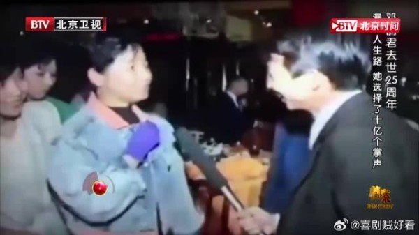 1984年的演唱会上，邓丽君顽皮地用乡音，和观众互动