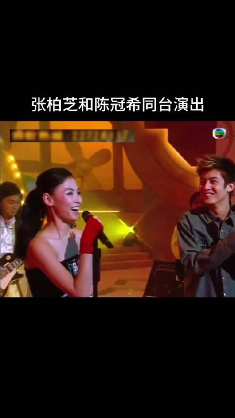 与陈冠希 同台倾情演出，眼神100%互动交流神回现场演出