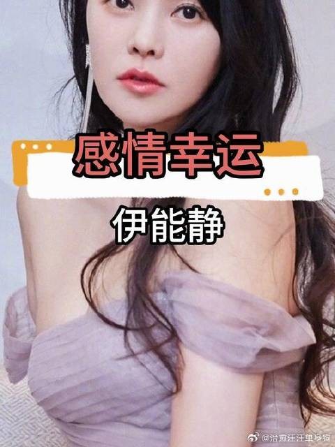 陈乔恩为他被雪藏,霍建华却娶林心如,婚礼买醉,直言当时太年轻