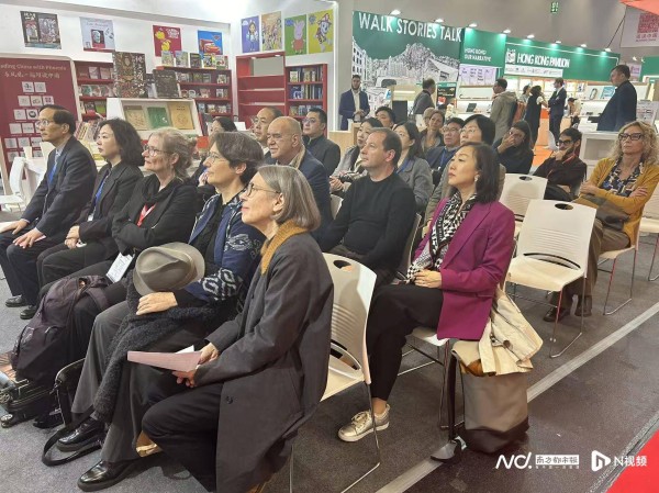 丘成桐自传《我的几何人生》全球版权推介会在法兰克福举行