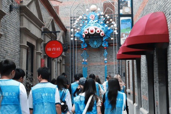 王珮瑜亲授京剧精髓，上经贸大中外学子共品国粹之美
