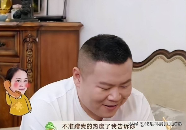 郭德纲到底没拦住，郭麒麟疑已在外签合同，和相声沾边的皆不接
