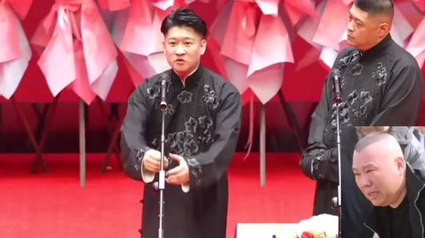曹云金舞台致敬郭德纲，刘云天现场落泪
