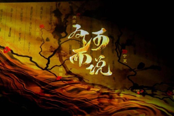 将黄河文化与多元曲艺深度融合！ 《为河而说》在济南剧院成功首演