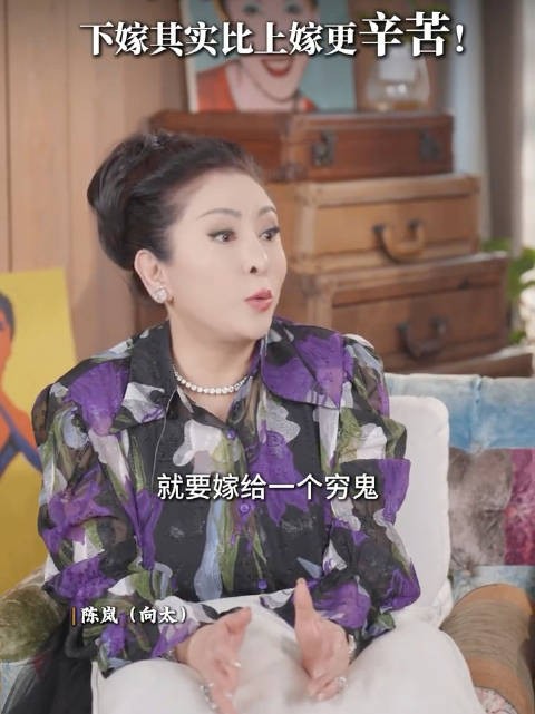 向太爆料某演员娶富家女耗尽家产闹离婚，疑指窦骁何超莲